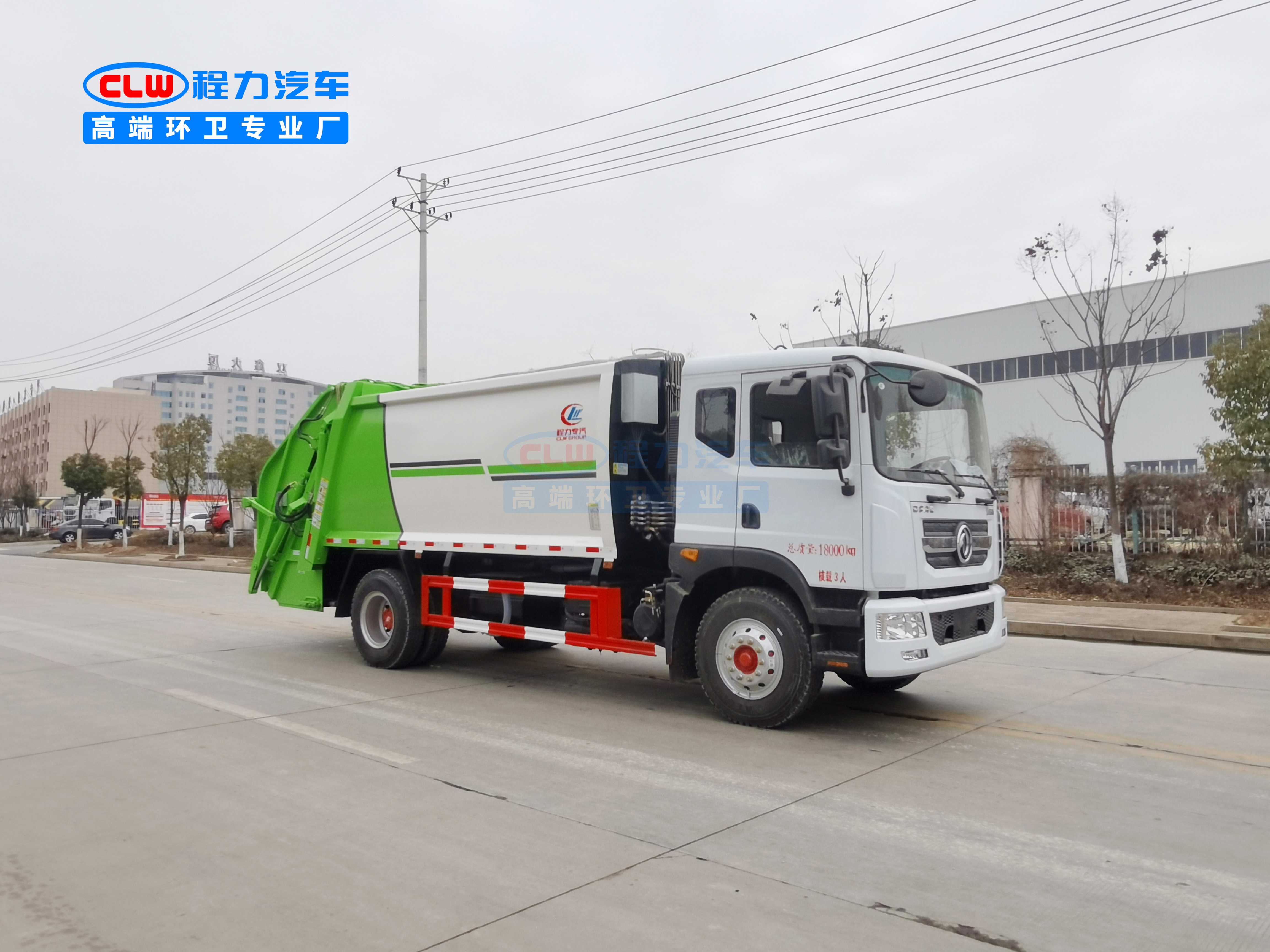 東風10方壓縮垃圾車報價_用途_裝載力測試